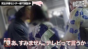 0010039_Japanese_Censored_MGS_19min