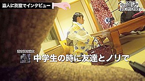 0010039_Japanese_Censored_MGS_19min