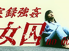 00858,Erotic woman who feels and writhes