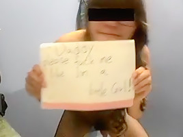 Amateur Asian CD in Store Dressing room