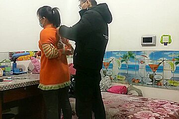 Chinese Bondage