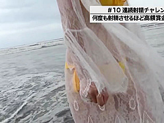 EGWC318 Cuuuuuuty Japanese porn WOWOWOW