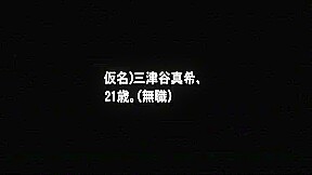 Exotic Japanese model Maki Mitsuya in Best Hardcore, Blowjob JAV clip