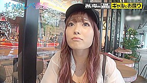超絶スタイルの神カワGALがメルヘンの国から来日116wwwwwwwwwwwww
