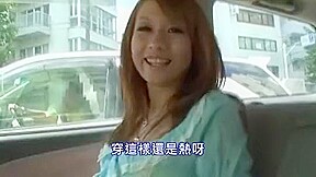 Hottest Japanese slut Reon Otowa in Amazing Big Tits, Outdoor JAV scene