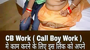 Indian Porn Video
