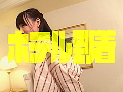 体エロすぎ敏感ボディの巨乳女子がM女に覚醒何ども絶頂しイキ散らかす