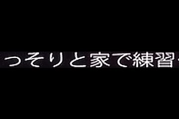 Naive Sex Rukawa Rina of the pure Idol