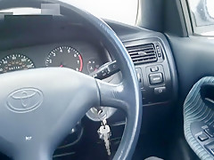 Public Roadside Wank & Cum In Car