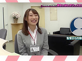 Sdjs-090 Jav Full Movie