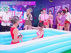 Tye Yin College Dyxy010 Issue 10 Lubrication Sumo Sumo