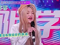 Tye Yin College Dyxy010 Issue 10 Lubrication Sumo Sumo