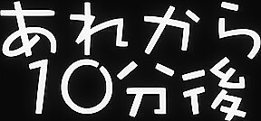 ero_1215